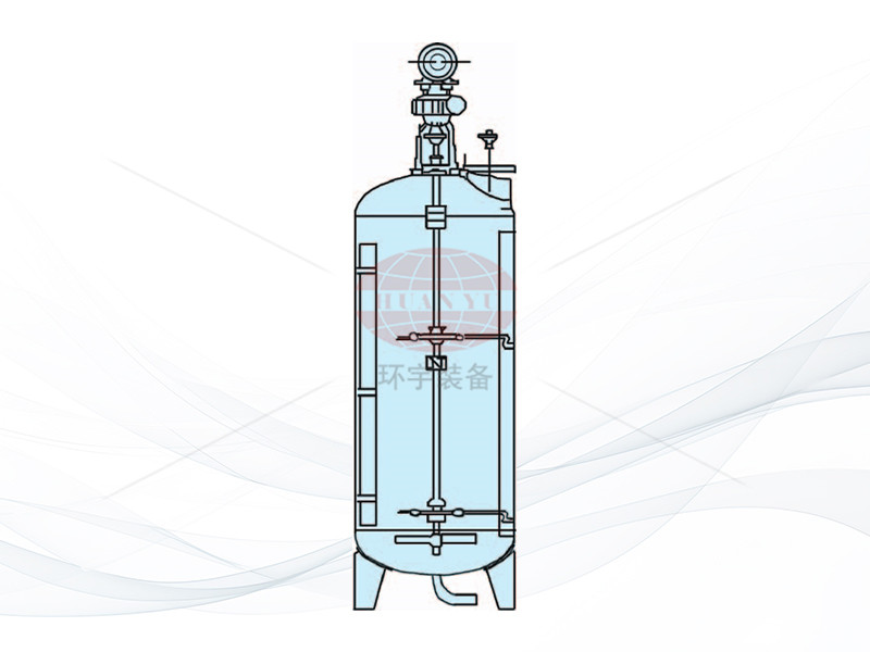 Mixing tank