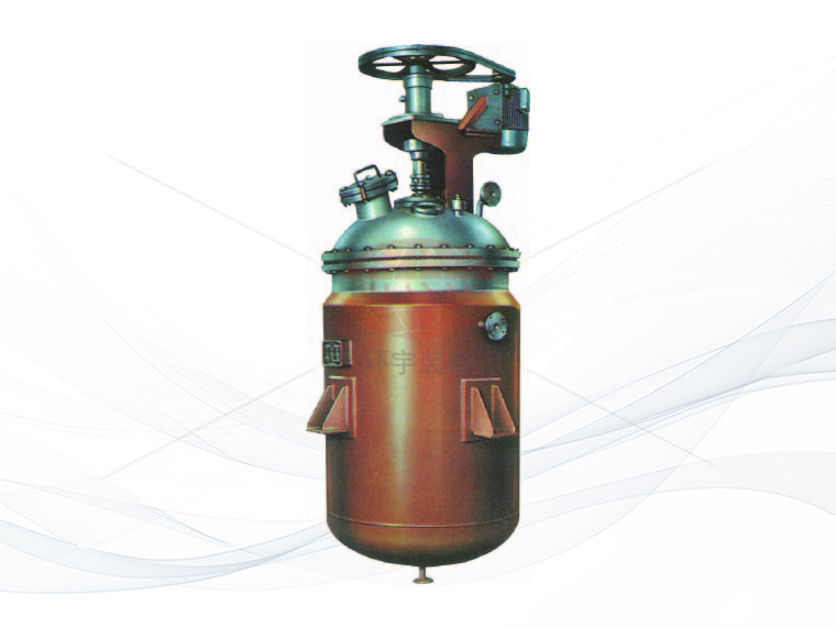 Seeding tank