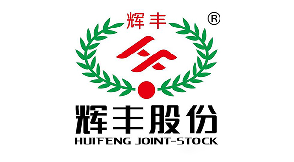 江苏辉丰生物农业股份有限公司